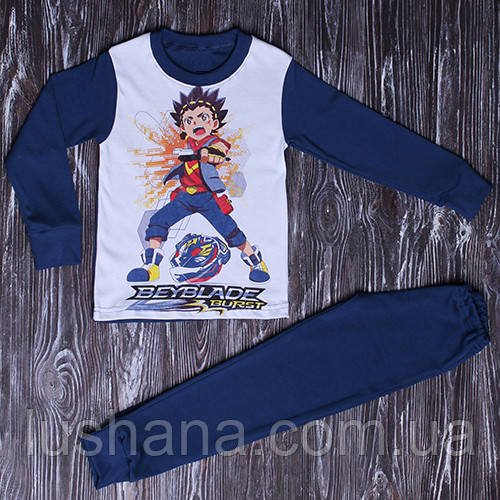 Дитяча піжама з начосом на хлопчика р.98, Beyblade, фото 1