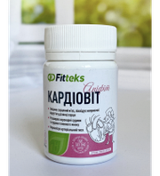 КАРДІОВІТ 60 таб.