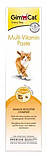 GIMCAT Pasta Multi-Vitamin 200g, фото 2