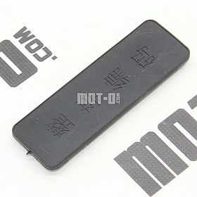 Заглушка VIN номера Fada N9 (FDEB 10SLA-72) для мототехніки та електровелосипедів