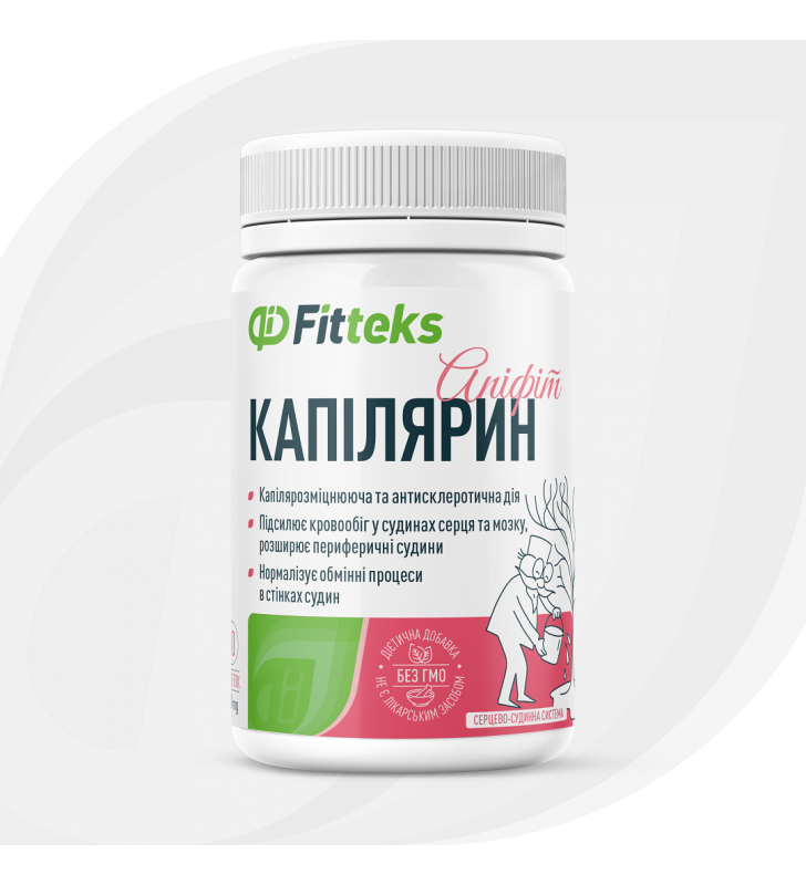 КАПІЛЯРИН 60 таб., фото 1