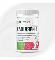 КАПІЛЯРИН 60 таб.