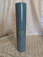 Тубус вiд мiнометного снаряду NATO 60мм..