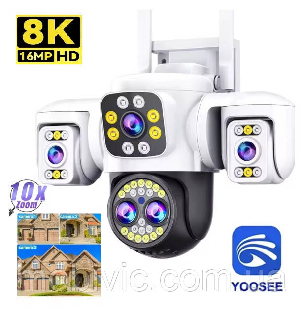 Вулична Wi-Fi камера YooseeY007 8K 16Мп, 3 незалежні об'єктиви віддалений перегляд обертання,сигналізація — ORIGINAL