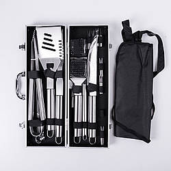 Набір аксесуарів для барбекю, мангала, гриля 19 предметів 42х14х7.5 см в кейсі HP-21-3