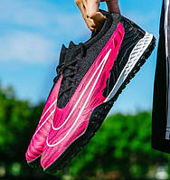 Дитячі Сороконожки не Бренд