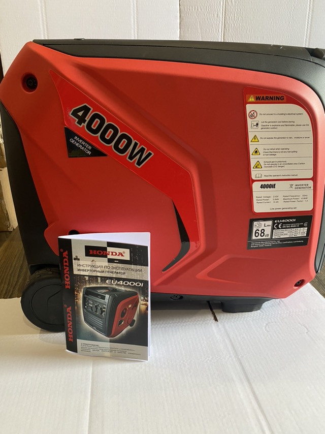 Генератор інверторний бензиновий Honda EU4000i (4 кВт)
