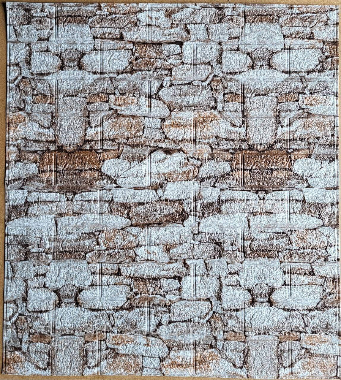 Панелі самоклеючі декоративні 3D під кам'яний піщаник 700x770x3 мм, фото 1