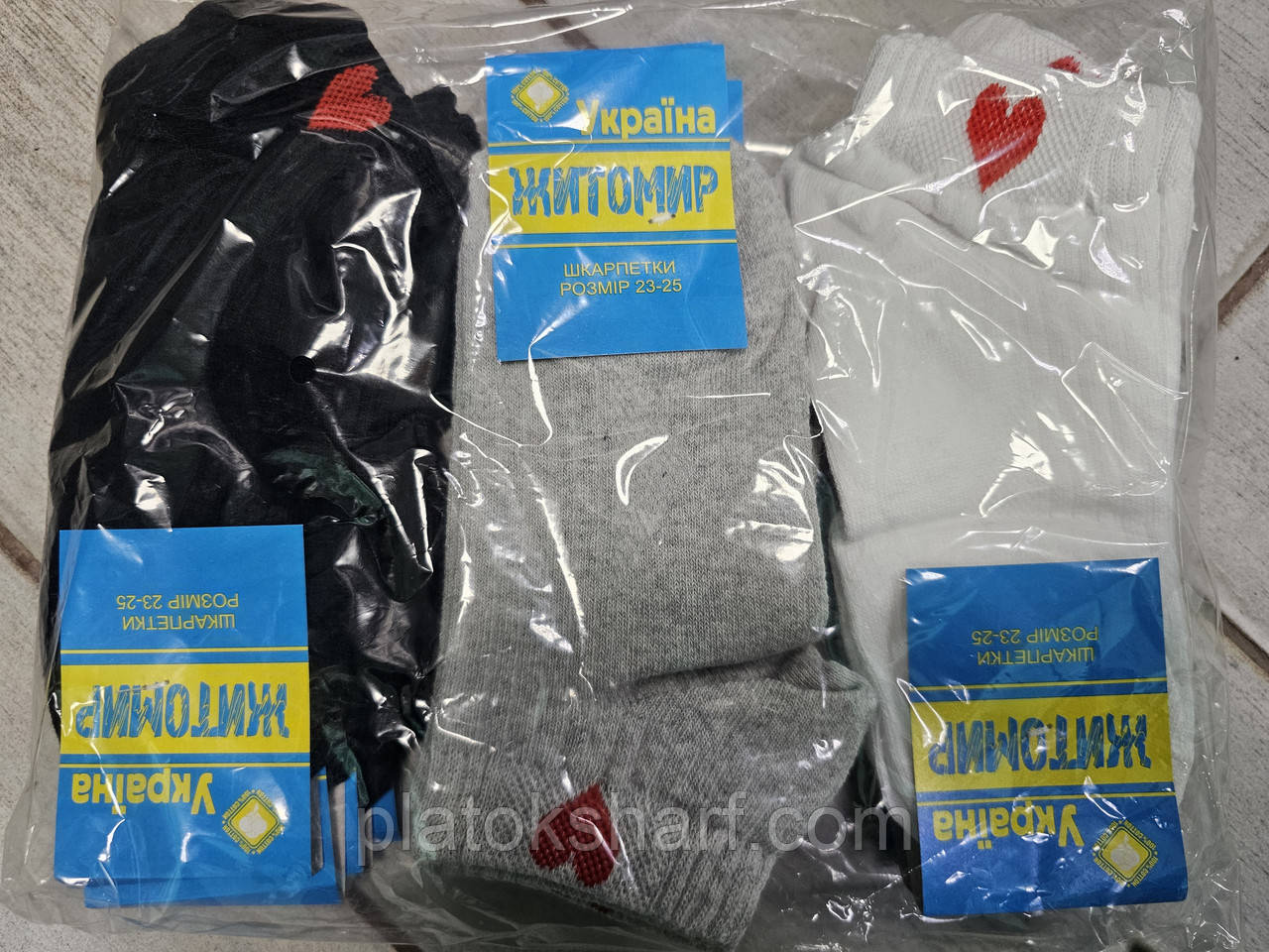 Шкарпетки Сліди під кросівки підлітків (Універсальні)