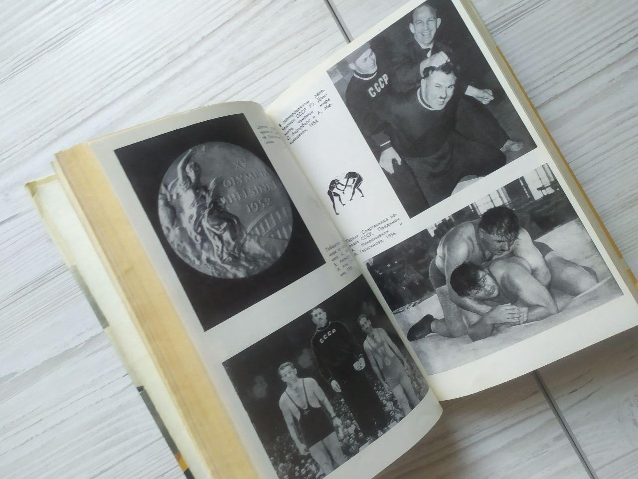 Product image preview