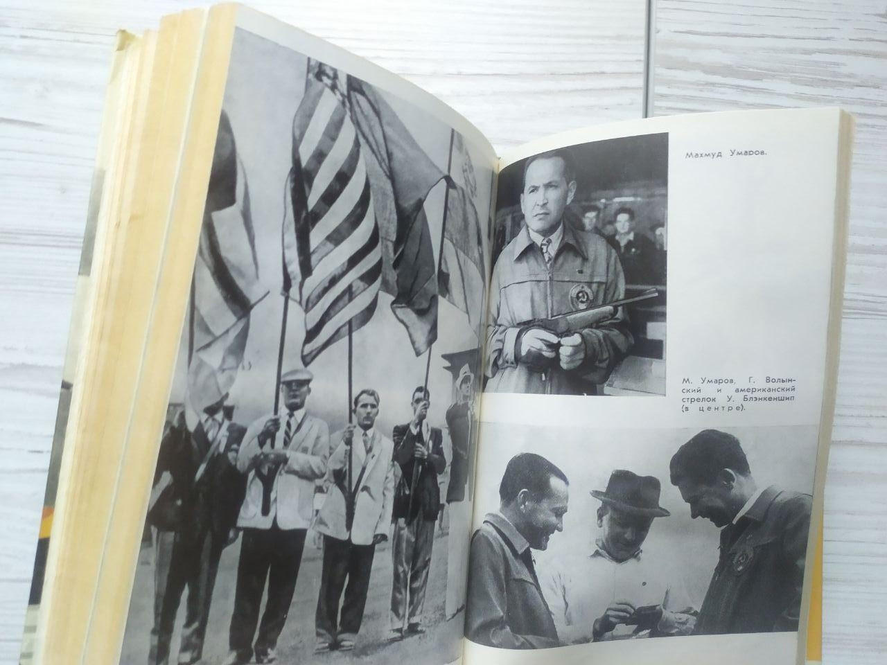 Product image preview