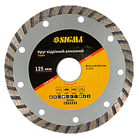 Диск алмазний, 125 мм, турбо, "Sigma"(1922231)