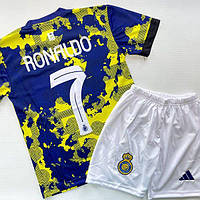 Дитяча підліткова футбольна форма Ronaldo kids