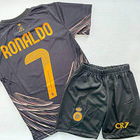 Дитяча підліткова футбольна форма Ronaldo kids