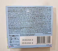 Шоколад Millennium Jay&Joy молочний 45 г, фото 3