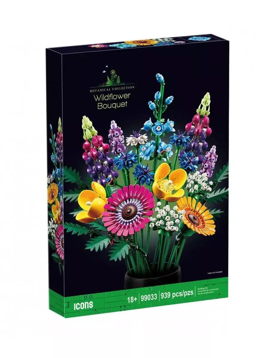 Конструктор Botanical Collection Букет польових квітів на 939 деталей сумісний з Lego, фото 1