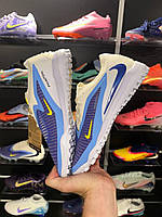 Футбольні Сороконожки Nike Phantom GX  Сороконіжки для Футболу Se 1558