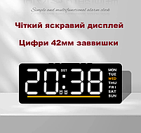 Годинник Deepfox DS-6676 LED цифровий електронний настільний Будильник Дата Температура (15.5 х 6.3см), фото 2