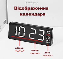 Годинник Deepfox DS-6676 LED цифровий електронний настільний Будильник Дата Температура (15.5 х 6.3см), фото 5