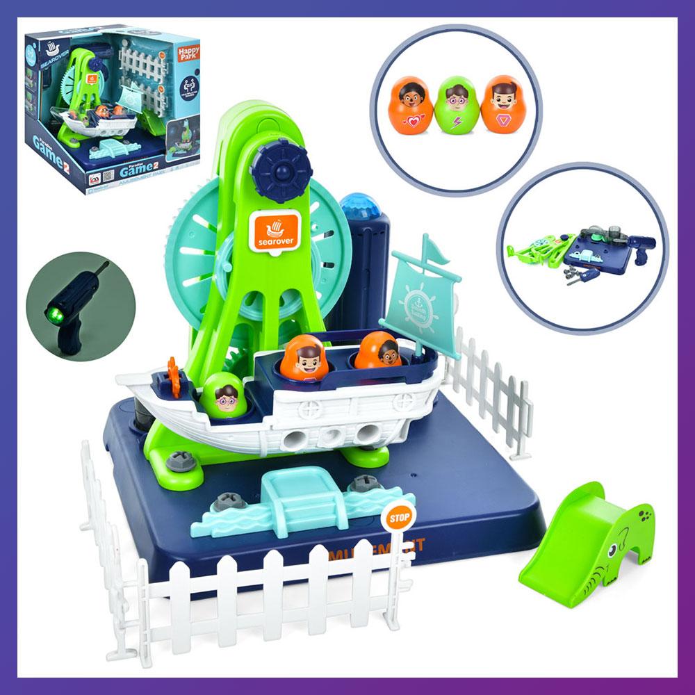 Ігровий набір Парк атракціонів LM1002-A з фігурками шуруповерт, викрутка, паркан, гірка, фото 1