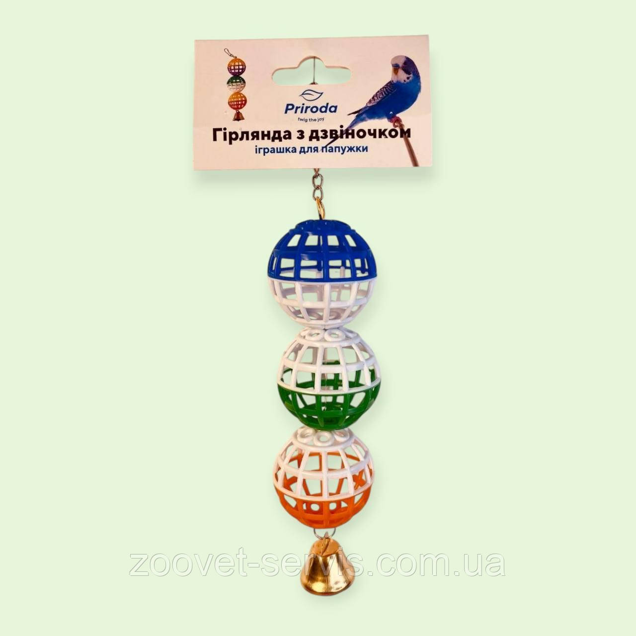 Іграшка пластикова для папуг Гірлянда з дзвіночком, 22 см, ТМ Природа PR240255, фото 1