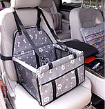 Сумка-переноска для собак і кішок автомобільне крісло для тварин сумка-органайзер для перевезення автокрісло, фото 4