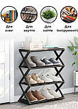 Полиця для взуття 4 яруси в стилі лофт OnePro Підставка для взуття на 4 пілочки Етажерка стелаж для дому, фото 6