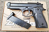 Страйкбольний іграшковий металевий пістолет (Beretta M9/92F) ZM 18 Cyma, фото 4