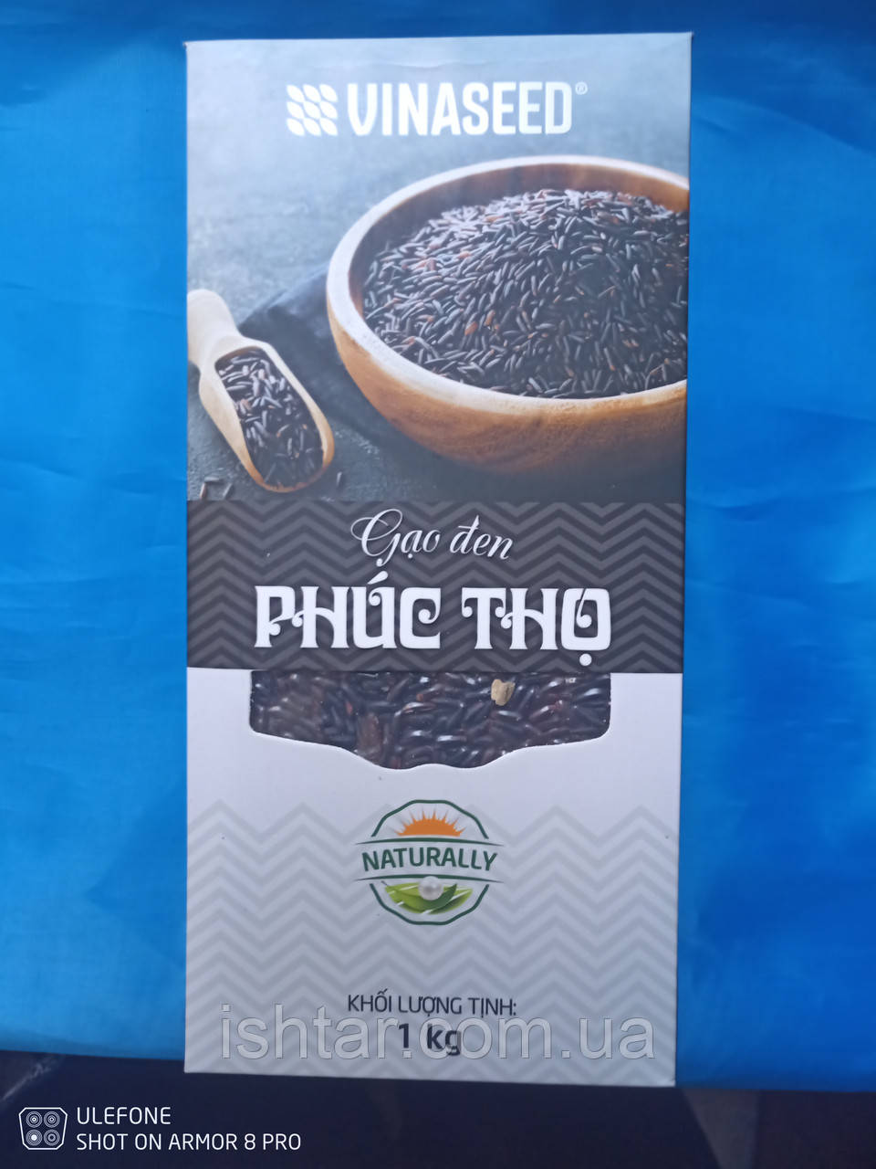 Чорний рис Вʼєтнам 1 кг, фото 1