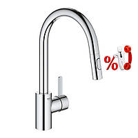 Змішувач для кухні з висувним виливом Grohe Eurosmart Cosmopolitan 31481001