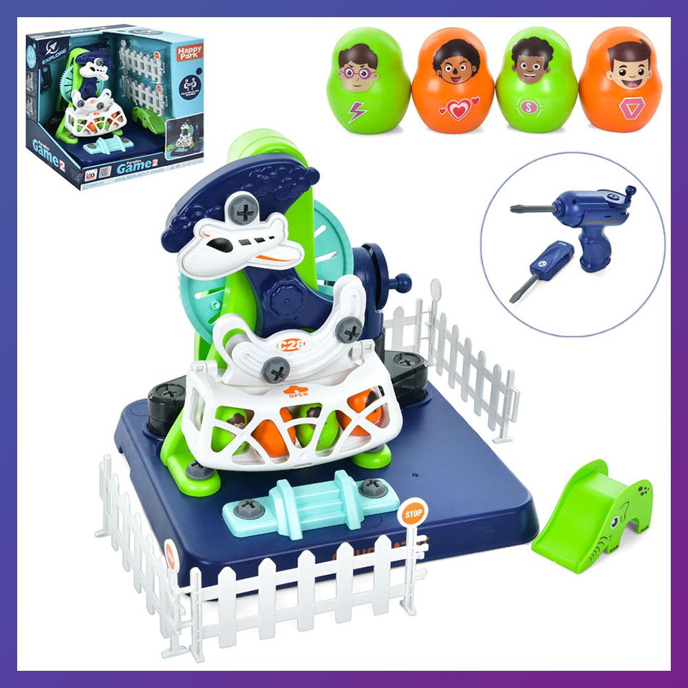 Ігровий набір Парк атракціонів LM1004-A з фігурками шуруповерт, викрутка, паркан, гірка, фото 1