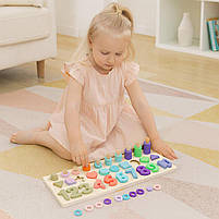 Логічна дерев’яна дошка сортер з цифрами та кільцями 40 см, арт. C74617, фото 6