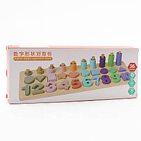 Логічна дерев’яна дошка сортер з цифрами та кільцями 40 см, арт. C74617, фото 2