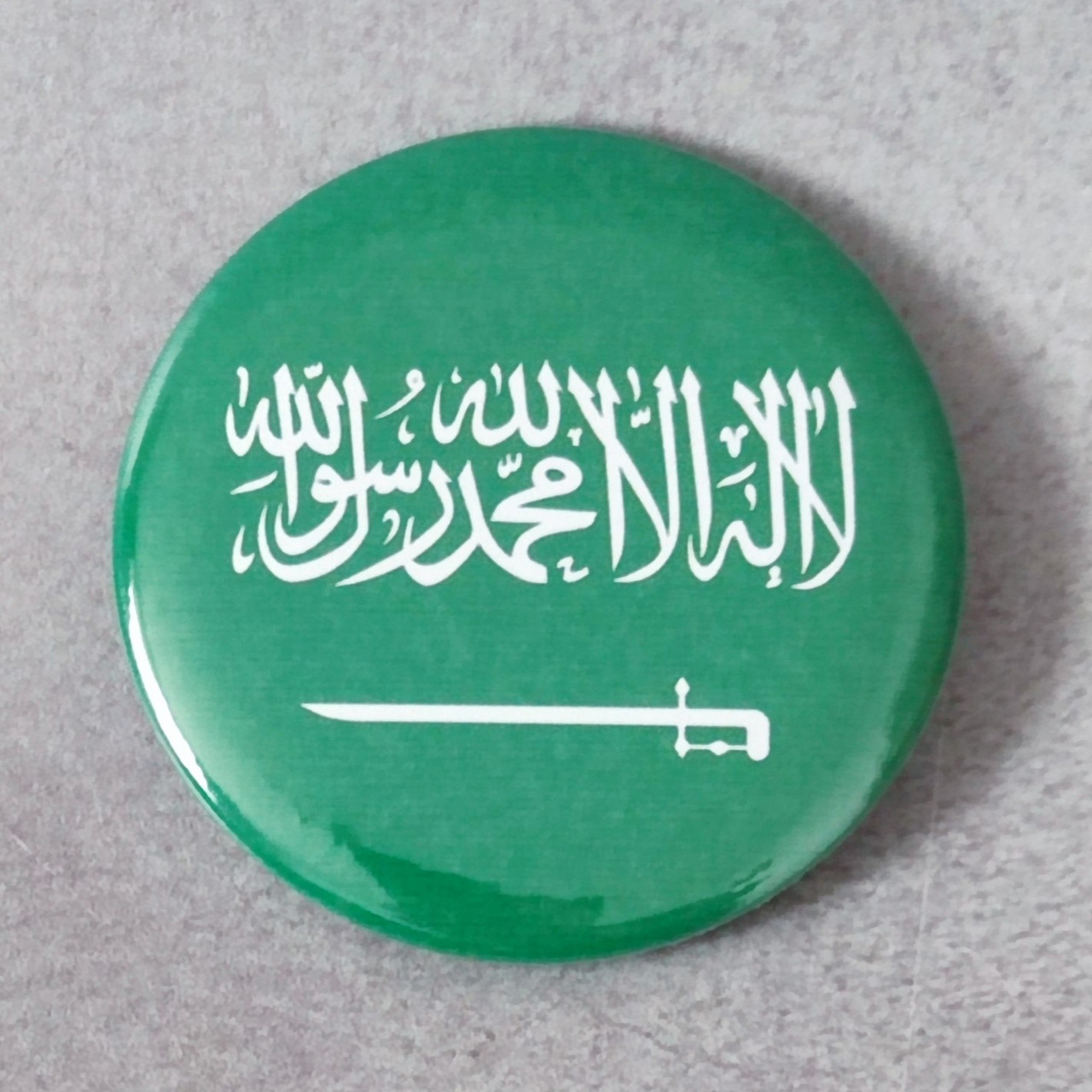 Значок прапор Саудівська Аравія