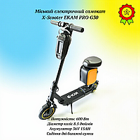 Легкий міський електричний самокат X-Scooter EKAM PRO G30 600w передній амортизатор колеса 10" сидіння