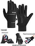 Спортивні рукавички з фліс сенсорні якість рукавички для Унісекс тільки гуртом, фото 2