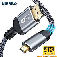 Кабель Micro HDMI to HDMI 2.0 плетений 4K 60Hz 2K 165Hz 18Gbps Male to Male для камер моніторів планшетів ноутбуків