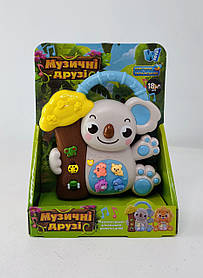 Музична іграшка для найменших Каоала У коробці (99186) WToys