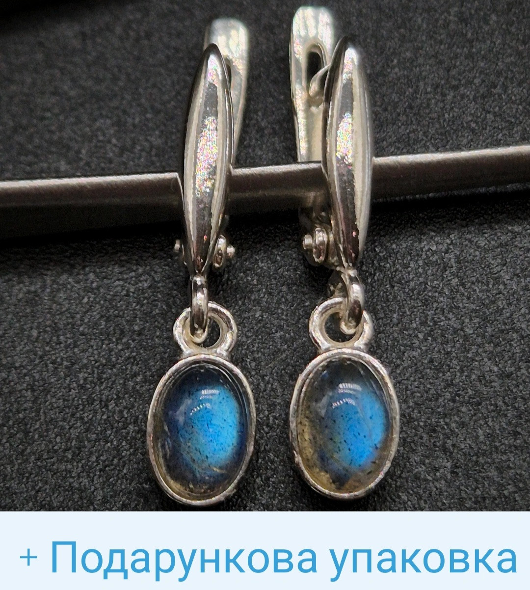 Сережки срібні з природним лабрадором овал блакитний лабрадорит натуральний камінь, фото 1