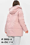 Жіночі куртки #0806, фото 3