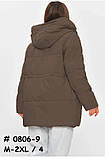 Жіночі куртки #0806, фото 4