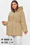 Жіночі куртки #0806, фото 6