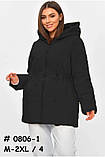 Жіночі куртки #0806, фото 8