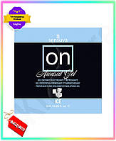 KI Пробник збуджуючого гелю Sensuva GET ONE ON for Her гель для жінок підсилювач збудження мастило для інтимної FIR41_R