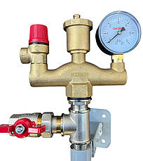 Група безпеки, розширювальний бак 19 л (вертикальний), кріплення бака, 3/4 кран з американкою (КОМПЛЕКТ) Чехія, фото 2