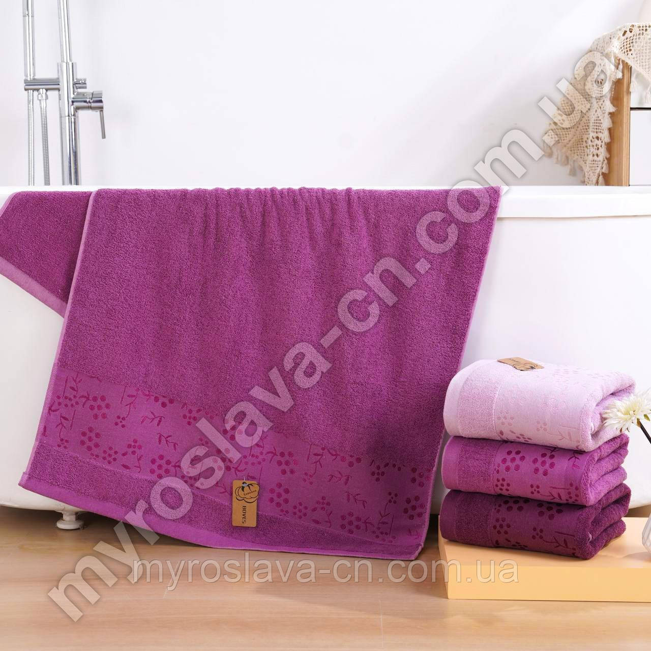 Рушник махровий для обличчя однотонний