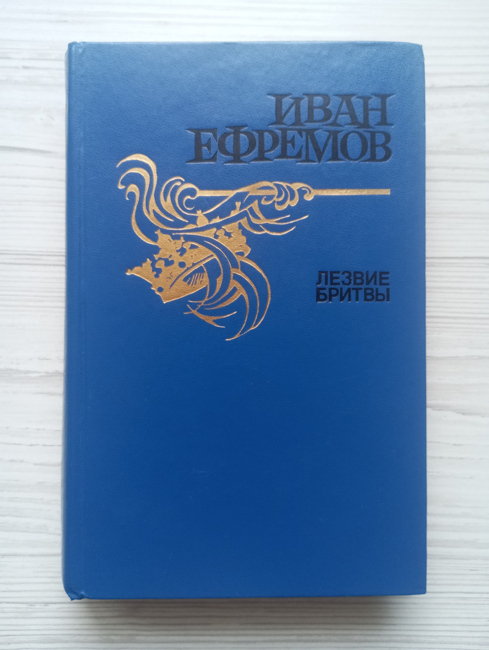 Product image preview