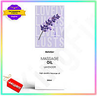 KI Масажна олія Satisfyer 250 GET ONE мл з ароматом лаванди для розслаблюючого масажу олії для тіла FIR41_R