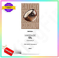 KI Масажна олія Satisfyer 250 GET ONE мл кокосова натуральна олія для розслаблюючого масажу зволожуюча олія FIR41_R