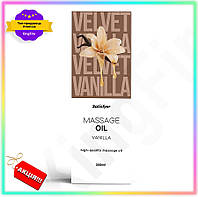 KI Масажна олія Satisfyer з GET ONE ароматом ванілі 250 мл натуральна для розслаблюючого масажу зволожуюча олія FIR41_R